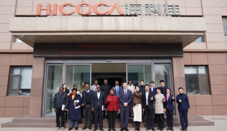 烏干達駐華大使奧利弗·沃內卡一行到訪海科佳，共話中烏食品裝備合作新篇章